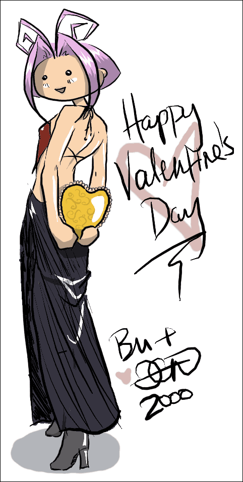 Happy V-day!